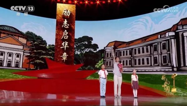 兴启网 获感动中国年度人物的清华博士生庞众望，在人民日报发文